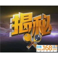 都銘資本虧損無法出金，原來都是精心策劃的騙局！