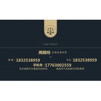 都.銘資本交易平臺是正規(guī)平臺?投資頻繁虧損有何內幕?