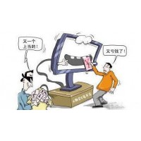 孫偉投資都勻毛尖騙局揭秘！黔中生態茶交易中心還能操作嗎