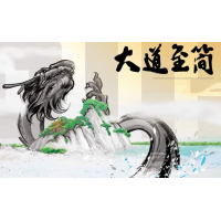 揭發(fā)』期權(quán)策略通被騙爆倉騙局曝光，整理好這些證據(jù)可追款??！