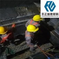 陶瓷耐磨料燃煤發(fā)電廠的應(yīng)用及施工工藝