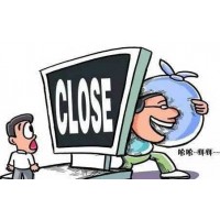 東亞資本鵬成財經全是陷阱！張鵬濤周毅甜言蜜語卻是血本無歸！