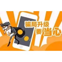 明冠國際和秦忠軒有何利益糾葛？出金困難究竟為何？