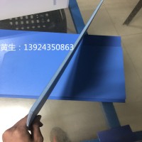 廠家生產(chǎn)銷售超輕pp發(fā)泡板 2mm藍(lán)色隔板汽車墊板 光滑無痕