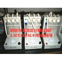 煤炭分析儀器 煤炭化驗儀器 培訓煤炭化驗員