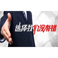 湘財證券融資融券正規嗎？虧損真相大揭秘！速維權！