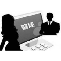 亞太金業(yè)貴金屬投資騙局曝光！虧損陳東升讓我抗單！