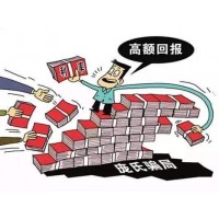 亞太金業(yè)夸大宣傳!陳東升程校長(zhǎng)編織的美夢(mèng)終是泡沫！