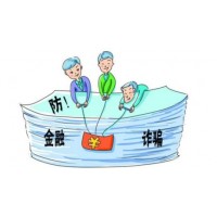 中國反虧損聯(lián)盟韓笙南設局圈錢！CHKS旭盛金融竟是虛假監(jiān)管！