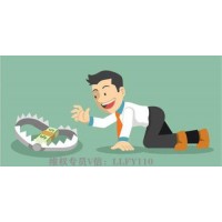 東方匯金期貨平臺正規嗎？行騙者肆無忌憚！