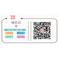 海南國際熱帶農產品交易中心騙局大曝光!操作虧損經過真相大揭秘