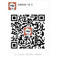 世貿(mào)國(guó)際不能出金騙局!虧損有黑幕保留正據(jù)可追回?fù)p失!