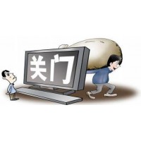 奧朗策略黑霧叢生！伍承德帶領承德軍團別有用心？