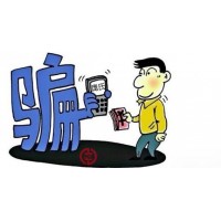 中金金融博資大講堂陷阱重重！劉浩李杰狼狽為奸設(shè)局圈錢！