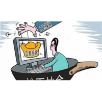 海南國(guó)際熱帶農(nóng)產(chǎn)品交易中心不合規(guī)？吳鷹害了多少人？