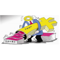 聚贏盤配資被騙虧損騙局大揭秘!大家萬不可再上當(dāng)了!