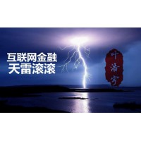 奧朗策略伍承德喊單股票期權為何總是頻繁虧損？