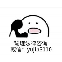 Ecoin無法出金真相揭秘！別繼續(xù)上當(dāng)受騙了！【曝光臺】