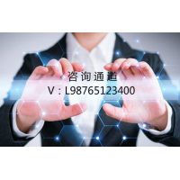 明泰國際胖大海帶單虧損不斷,內盤操作漲跌可控,虧損可追回!