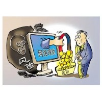 九州期貨重重陷阱！洪福呱呱財經害了多少人？