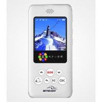 智能無(wú)線導(dǎo)游機(jī) 景區(qū)智能導(dǎo)游講解設(shè)備