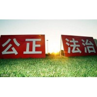 《大連華訊投顧》不作為！繳納服務費后高收益承諾打水漂！