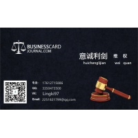 匯通金融德指投資虧損慘重！受害人親述揭秘李華杰喊反單騙局！