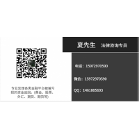 cjl區(qū)塊鏈交易所無法出金內幕!受害者親身經(jīng)歷追回本金!