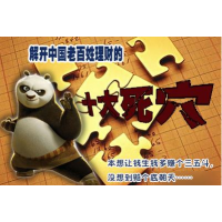 揭秘~天澤策略正規嗎？本人親身經歷虧損被騙的騙局，警惕！