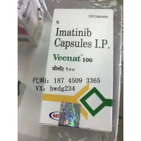 印度格列衛國內售價是多少？印度新版格列衛國內可以買到嗎