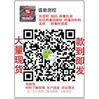 2105給煤機(jī)控制器+2105給料機(jī)控制器+ XR2105