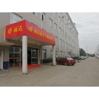 湖南誠達實業長沙靜電噴塑，烤漆，油漆，長沙五金表面防銹加工。