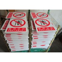 長沙指示牌,指示標志，道路交通標志牌，指路標識牌，路名牌