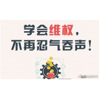 ATFX是不正規黑平臺？無論虧損多少都可以維權一一追回？