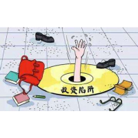 行業(yè)內幕：渝期國際揭開虧損被騙內幕，大家一定要引以為戒。