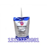 江西鷹潭冷補灌縫膠裂縫處理效果獲無數人點贊