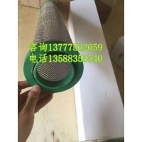 現(xiàn)貨杭州日盛L330PF/AO/AA/AX替代過(guò)濾