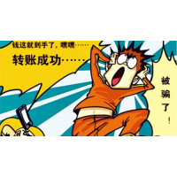 策金臺正規(guī)嗎？本人深受其害被騙爆倉百萬你可別再上當(dāng)。