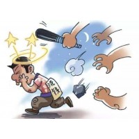 匯達金融是真的嗎?投資巔峰會是個雷勿踩！