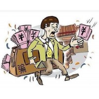 鄧普頓投資竟是虛擬平臺？趙中國根本查無此人？