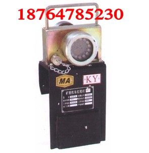 DHY4.8L機(jī)車尾燈_conew1