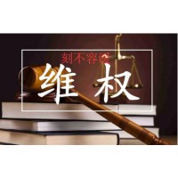 BicHKc數字交易所虧損怎么辦?被騙怎么辦？能出金嗎？