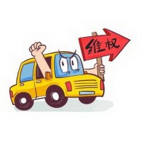 揭秘！ICX正規靠譜嗎？湯衛國不為人知內幕大曝光！要謹慎!!