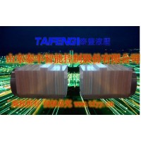 WC67Y普通折彎機油缸