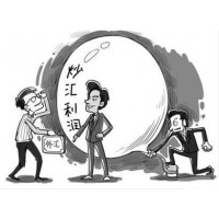 貴州匯通盛世商品交易中心內(nèi)幕連連！陶淵明為何帶反單？