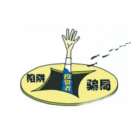 OM微投竟成投資騙局幾人真盈利？