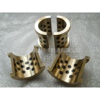 方形剖分式上下自潤滑銅軸瓦 對半軸瓦 剖分石墨軸瓦廠家