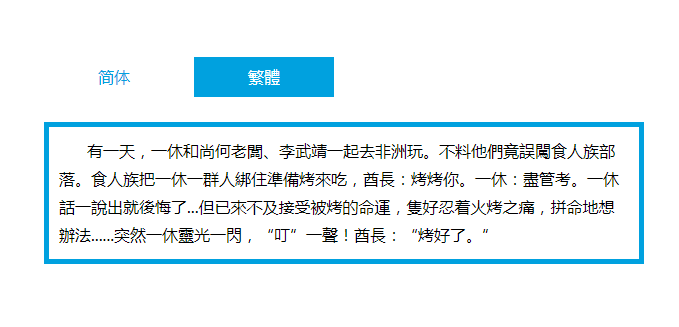 QQ圖片20200507115321