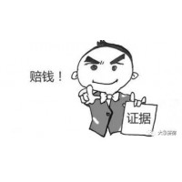 ICXCapital申請(qǐng)出金不到賬被騙損失能挽回嗎？