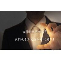 USGFX聯準國際虧損早已注定！已是待宰羔羊不自知？